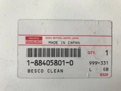 Besco. 10W-30, �����������������, 10��. ����