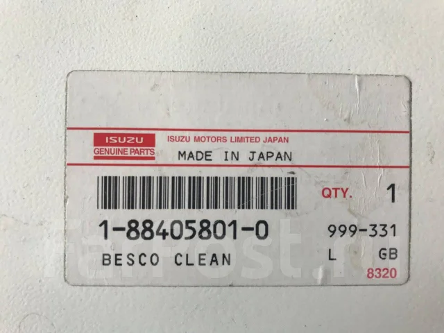 Isuzu besco multi z ch 4 10w 30 аналог