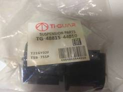    TG-48815-44010 48815-44010 