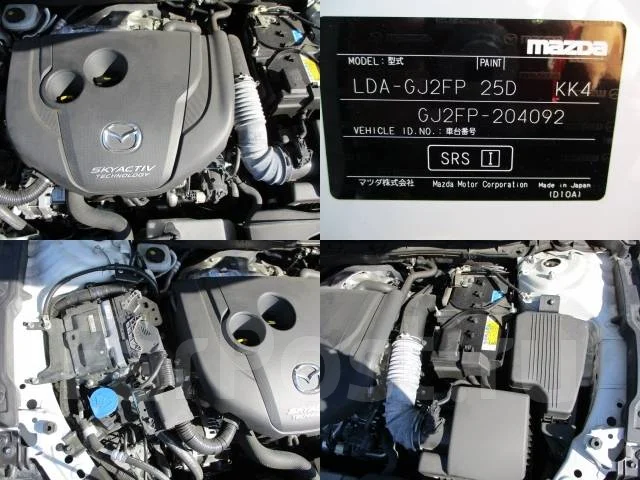 Mazda Atenza. �������, ��������, 2.2 (175��.�.), ������, 40 000����. ��, �/�. ��� ����� �� ������������ ����