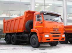 КамАЗ 6520. Камаз 6520-26012-53 самосвал ЕВРО 5, 20 000 кг., 6x4