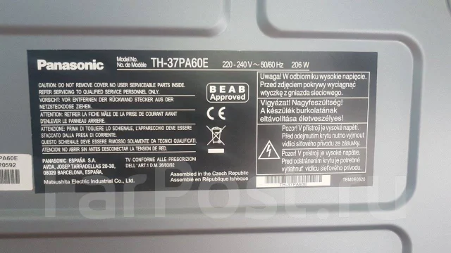 Panasonic. ������ ����