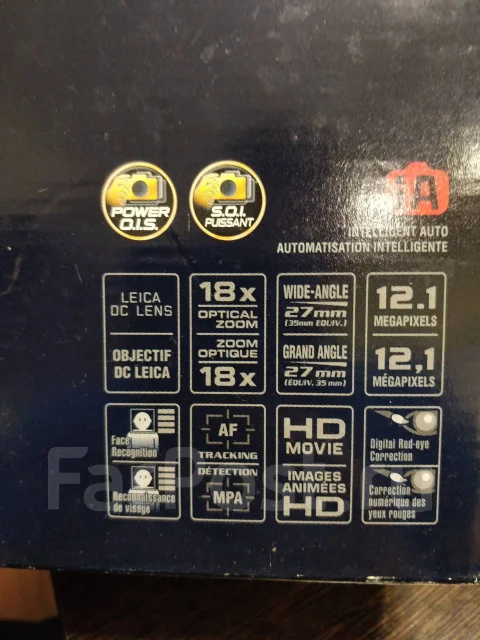 Panasonic Lumix DMC-FZ35. 10 - 14.9 ��, ���: 14� � ����� ����