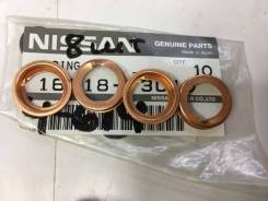 Прокладка радиатора. Nissan: King Cab, Vanette Truck, Altima, Lucino, Figaro, NX-Coupe, NP300, 370Z, Almera, Civilian, Cedric, Caravan, Cherry, Terran...