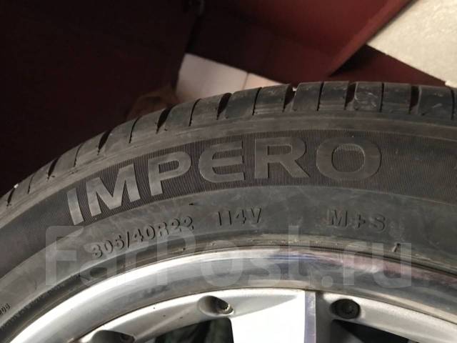 Zeta impero летняя. Шины Zeta Impero. 225/60 R17 лето Zeta Impero. Zeta Impero размер: 315/40 r21. Шины Зета Имперо 225 60 17 лето балансировка.