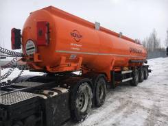 Bonum. Полуприцеп цистерна bonum 914210, 35 000 кг.