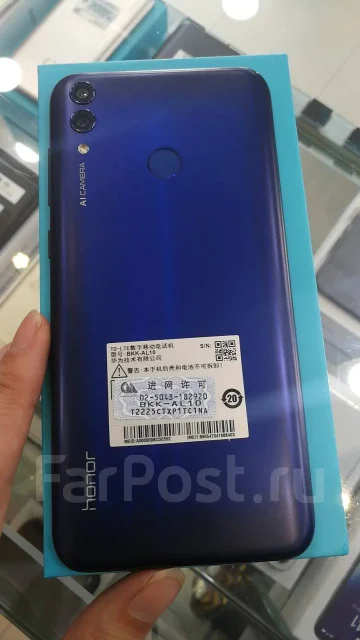 Honor 8C. �����, �����, ������. ��� ����� �� ������������ ����