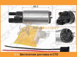 Универсальный бензонасос 12V, 3BAR, 90L/H, V=1800-2000 SAT / STFP08