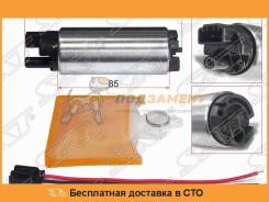 Универсальный бензонасос 12V, 3BAR, 90L/H, FZ-FE, 2UZ-FE, 3S-GTE SAT / STFP04