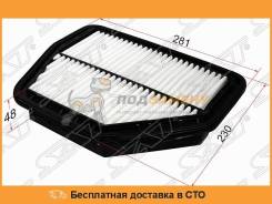 Фильтр воздушный CHEVROLET CAPTIVAOPEL ANTARADAEWOO WINSTORM 07- SAT / ST96628890