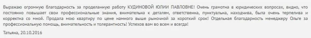 ������ ���������. ����