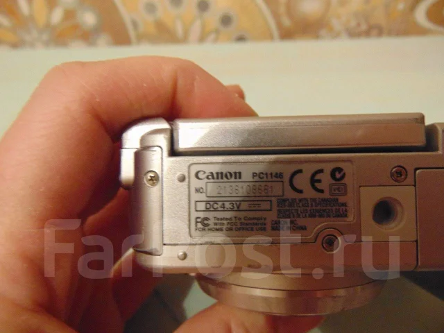 Canon PowerShot A610. 5 - 5.9 ��, ���: 4� ����