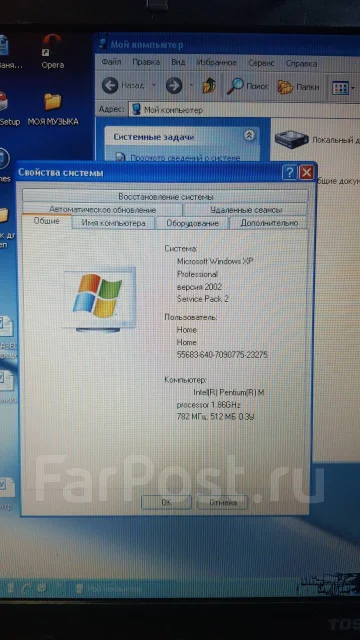 Toshiba Satellite. 15.6", 1,9����, ��� 512 ��, ���� 70���, WiFi: 1, Bluetooth: 1, ����������� �� 4 000��. ����