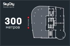   SKY     300 - 500 . . 500,0..,   45, - .   