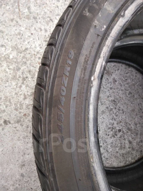 Nexen N7000. ������, 2015 ���, �/�, ����� 5 % ����