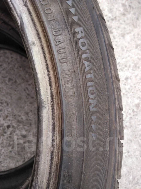 Nexen N7000. ������, 2015 ���, �/�, ����� 5 % ����