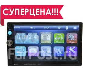 Магнитола dvd vcd cd mp4 mp3 aux usb GTiger - Магнитолы в Артеме