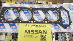 Прокладка ГБЦ Nissan Z20 11044-W4002 Stone Япония во Владивостоке Прокладка головки блока цилиндров. Nissan: Bluebird, NV350 Caravan, King Cab, King Van, TR-X, Vanette, Vanette Truck, Gazelle, Urvan, Silvia, Skyline...