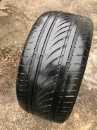 Nokian NRVi SUV. ������, �/�, ����� 20 % ����