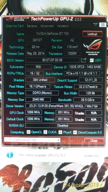 GeForce GT 740 ����