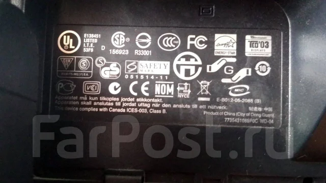 HP. 17" ����