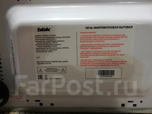 BBK ����