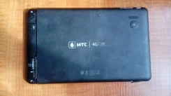 IRBIS Mobile L41IS