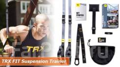 Петли TRX.