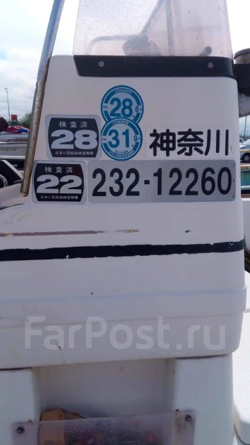 Yamaha FF. 1998 ���, ����� 7��., ��������� ���������, 115��.�., ������ ����