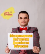 1�:�������. ����