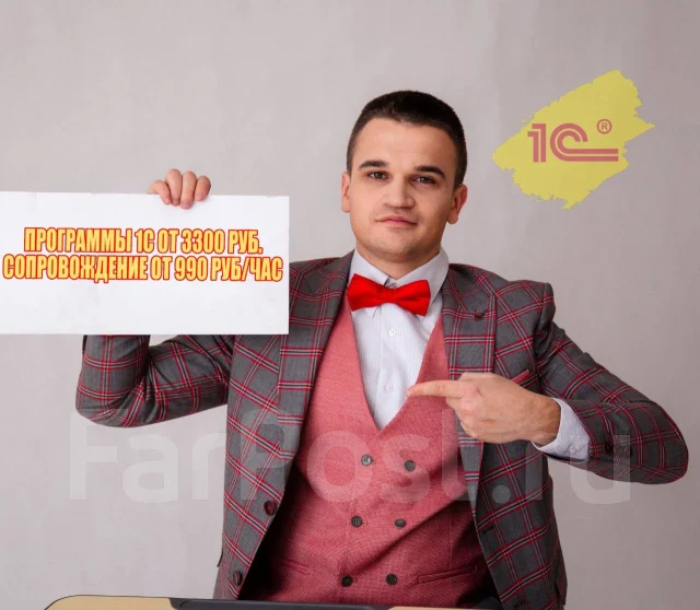 1�:�������. ����
