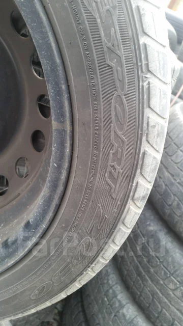Dunlop SP Sport 2030. ������, 2015 ���, �/�, ����� 30 % ����