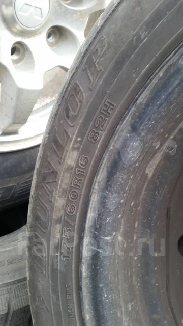 Dunlop SP Sport 2030. ������, 2015 ���, �/�, ����� 30 % ����