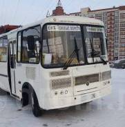 ПАЗ 32054. Продам автобус , 23 места, С маршрутом, работой