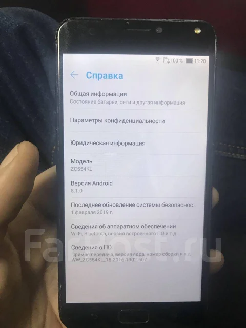 Asus ZenFone 4 Max. �/�, �����, 3G, 4G LTE, Dual-SIM, ���������, NFC ����