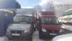 ГАЗ 330202. Газель дизель борт 5 метров, ворота, 2 800 куб. см., 1 500 кг., 4x2