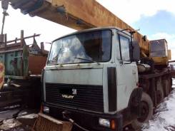 Газпромкран КС-6476. Продам Автокран КС-6476, 12 500 куб. см., 35,00 м.