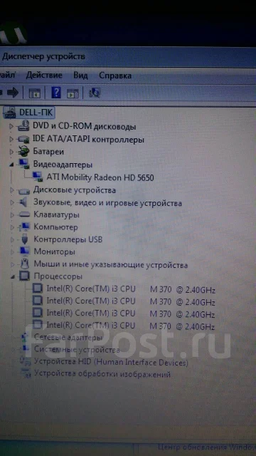 Dell Inspiron N5010. 15.6", 2,4����, ��� 4 ��, ���� 500���, WiFi: 1, Bluetooth: 1, ����������� �� 1��. ����