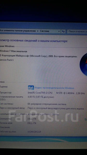Dell Inspiron N5010. 15.6", 2,4����, ��� 4 ��, ���� 500���, WiFi: 1, Bluetooth: 1, ����������� �� 1��. ����
