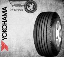 Yokohama 106ZS. �����������, 2018 ���, ����� ����
