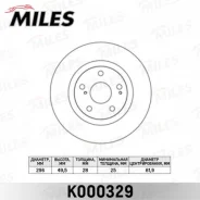 ��������� ���� �������� Miles K000329 ����