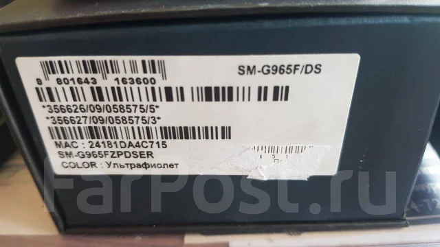 Samsung Galaxy S9+. �/�, ����������, 4G LTE ����