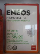 Eneos Premium Ultra. 5W-20, �������������, 4��. ����