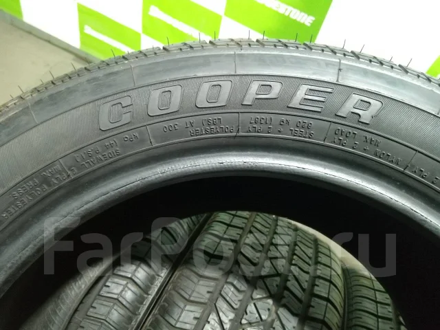 Cooper Cobra GTH. ������, ����� ����