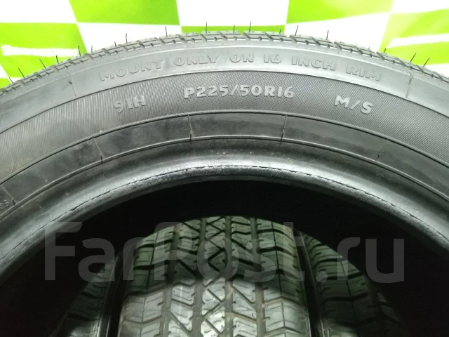 Cooper Cobra GTH. ������, ����� ����