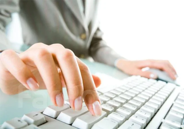 Делопроизводитель, специалист по кадровой работе, работа в МБОУ ДО «Дом ...