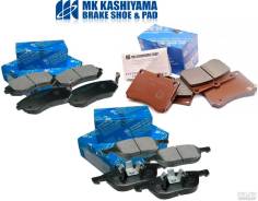 Колодки тормозные. Chevrolet: Lacetti, Captiva, Cruze, LUV, Beretta, Nubira, Aveo, Lanos, Epica, Spin, Tracker, Rezzo, Cobalt, Spark, Orlando Toyota...