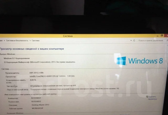 Dell Venue 11 Pro ����