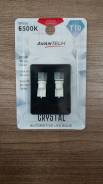Лампа светодиодная LED Avantech Crystal, комплект 2 шт.