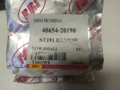 ����������� ������ �������� ����� ����/��� RBI 48654-20190 48654-20190 ����